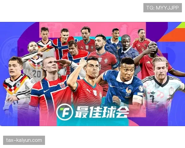 传统豪门世界杯阵容竞争力分析最新观点