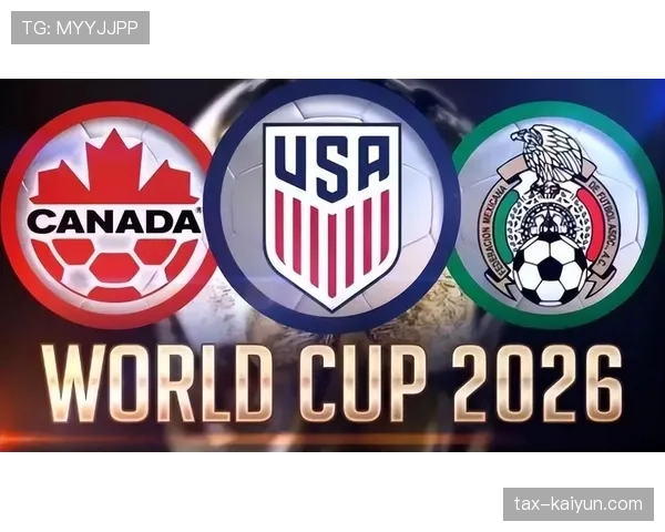 民主刚果冲击2026世界杯预选赛 非洲黑马能否重现昔日荣光 民主刚果冲击2026世界杯预选赛 非洲黑马能否重现昔日荣光